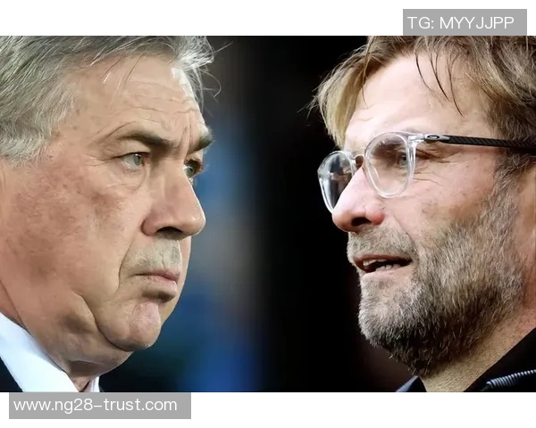 德甲激战：利物浦强势逆转皇马全场沸腾战报解析