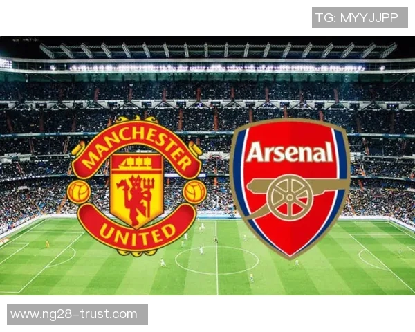 西甲精彩对决阿森纳与AC米兰战成平局神扑瞬间引发全场热烈反响