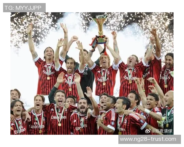 欧联杯激战：AC米兰逆转里昂红牌争议引发全场热议