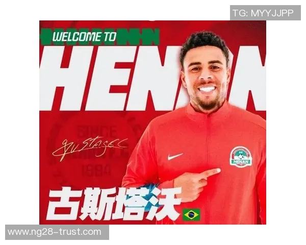 中超激战里昂大胜马竞红牌事件引发全场热议赛后分析