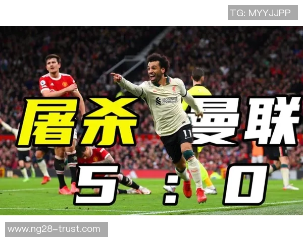 意甲盛宴:尤文图斯狂胜利物浦5-0帽子戏法点燃全场激情 意甲盛宴:尤文图斯狂胜利物浦5-0帽子戏法点燃全场激情