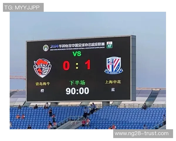 热刺逆袭皇马4-0晋级欧联杯点球大战精彩瞬间回顾与十大进球分析 热刺逆袭皇马4-0晋级欧联杯点球大战精彩瞬间回顾与十大进球分析